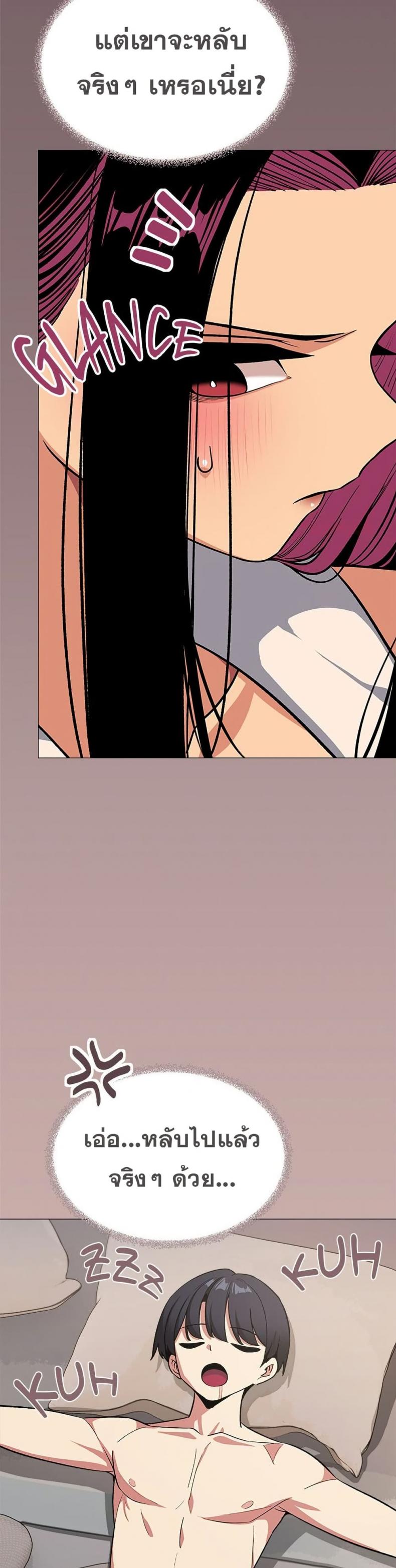 page-19