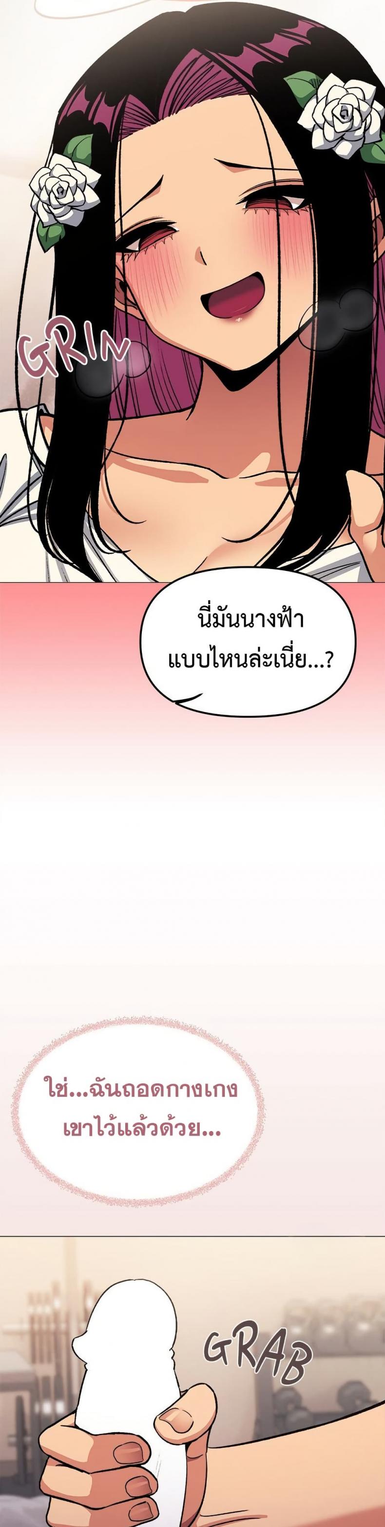 page-45