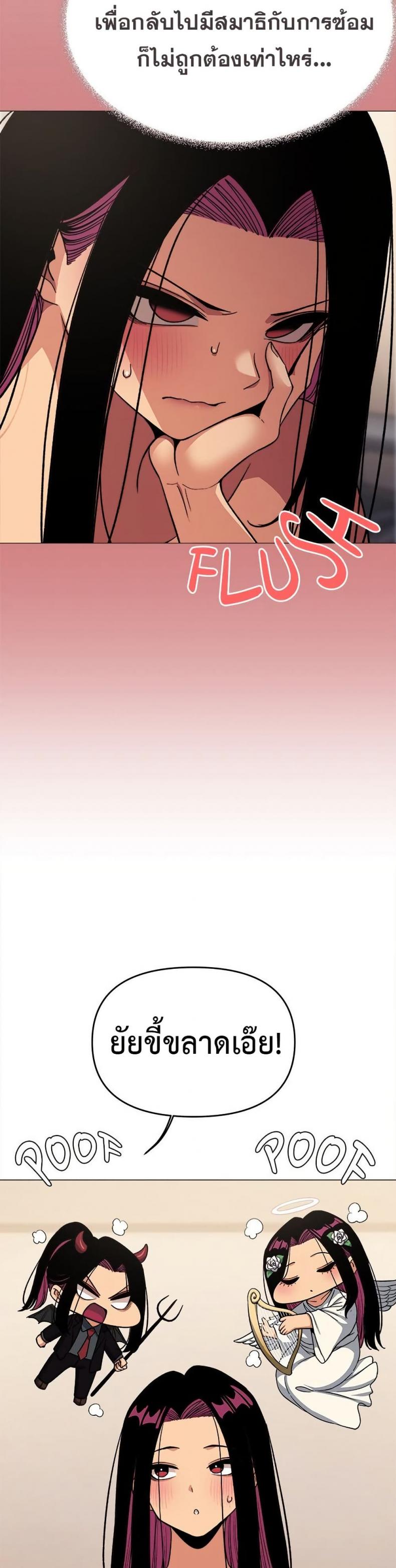 page-39