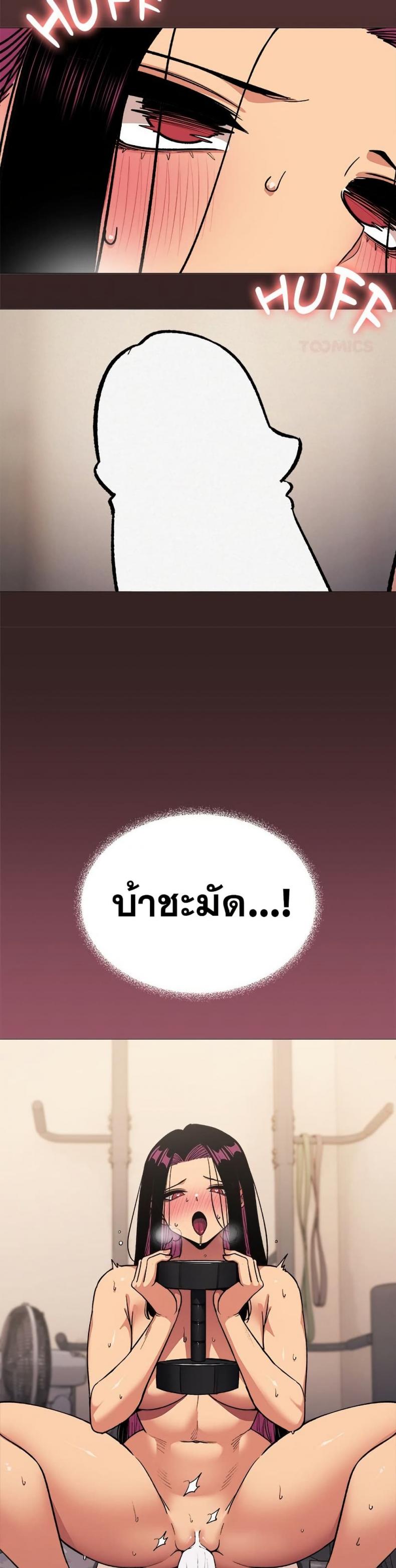 page-25
