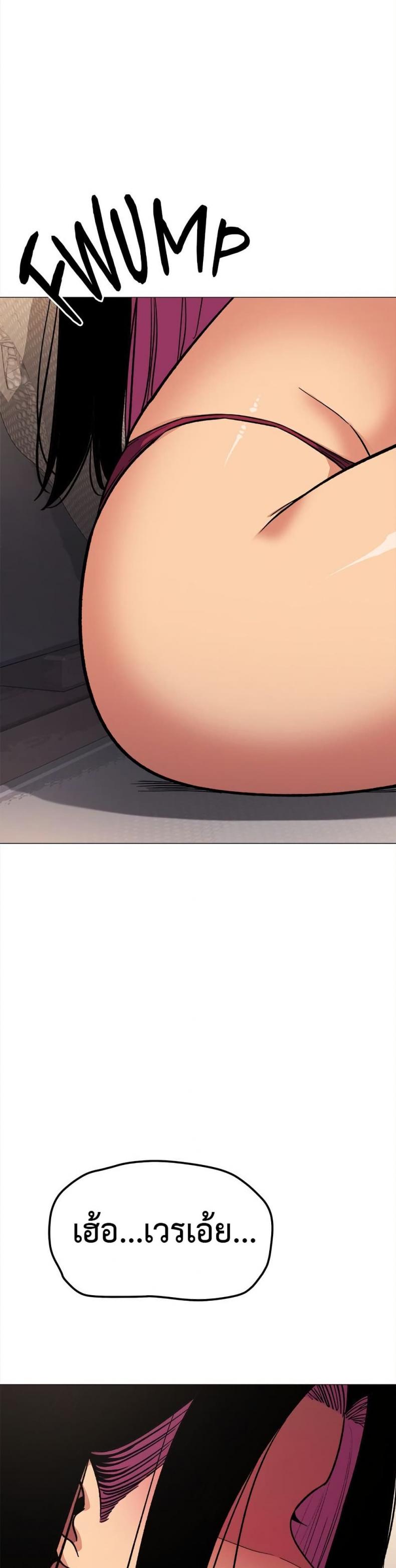 page-27