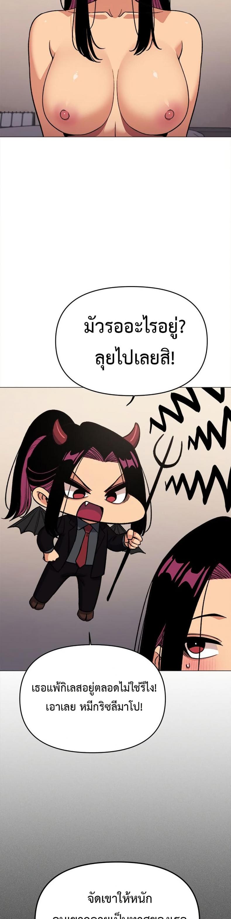 page-40