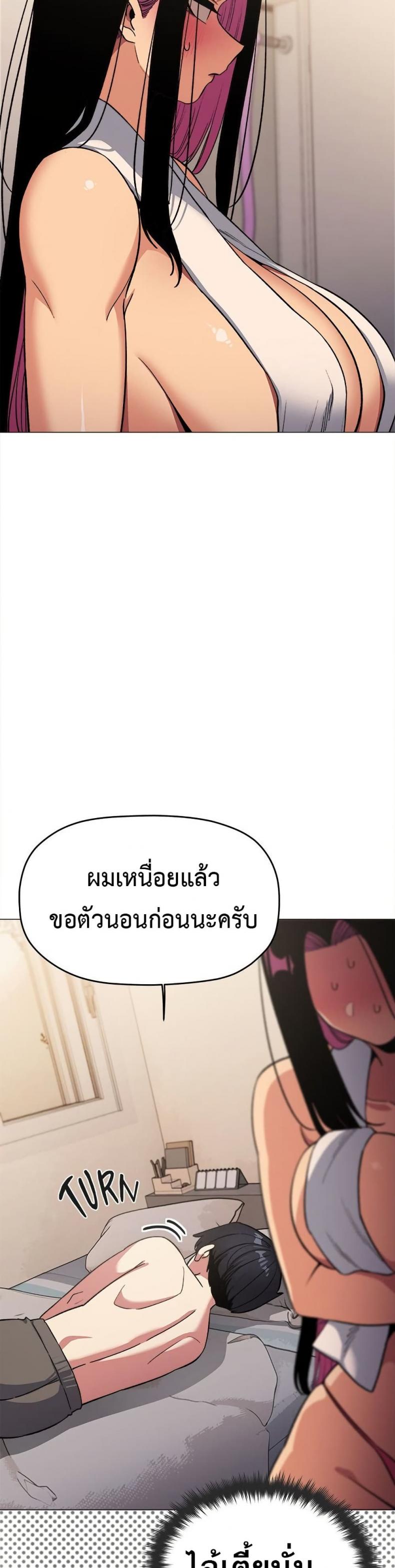 page-15