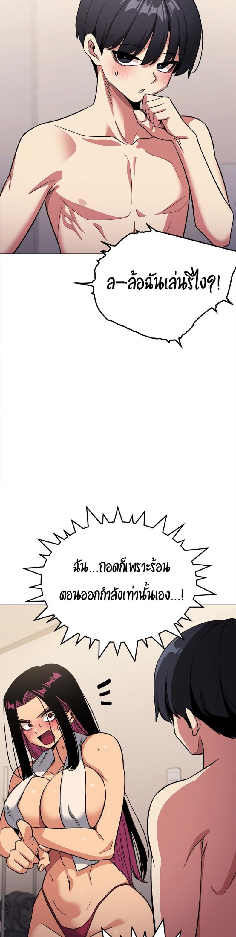 page-12