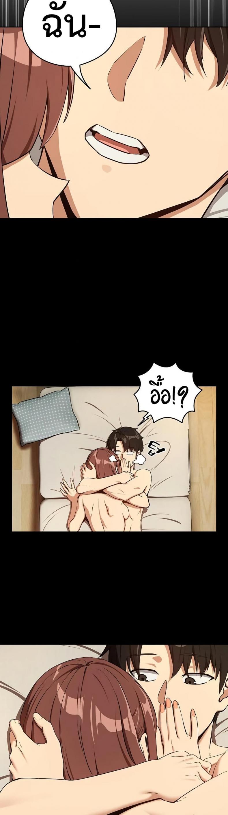 page-18