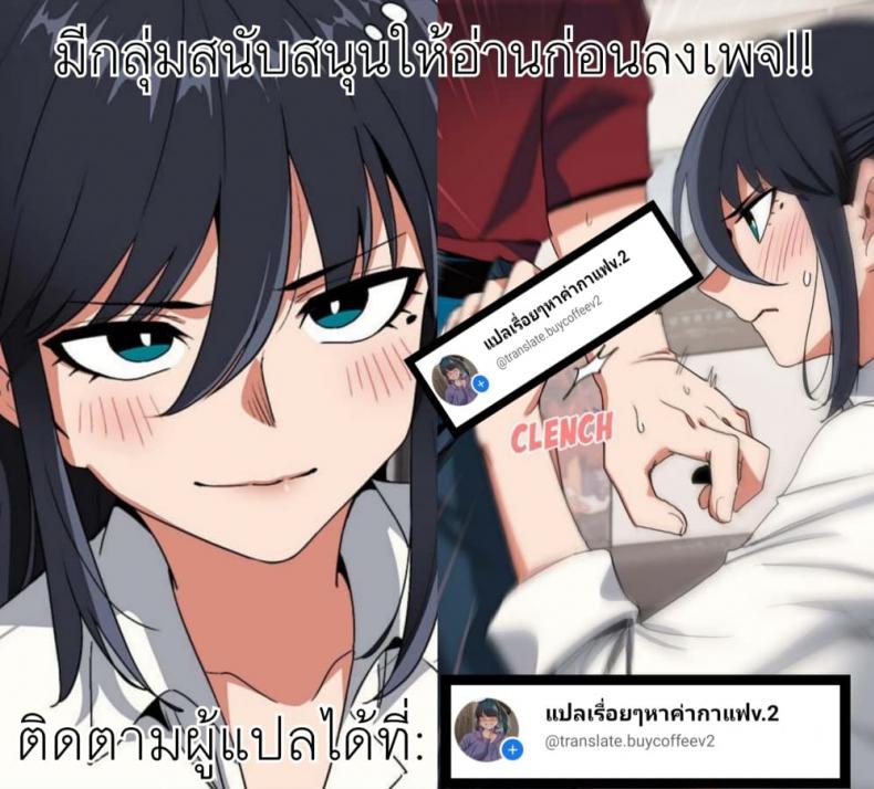 page-42
