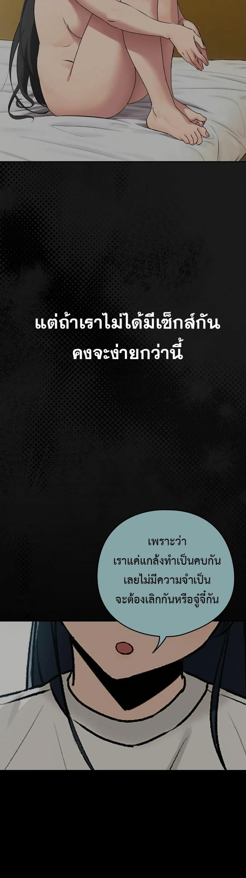 page-32