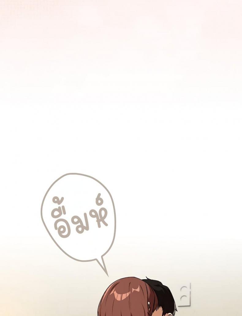page-50