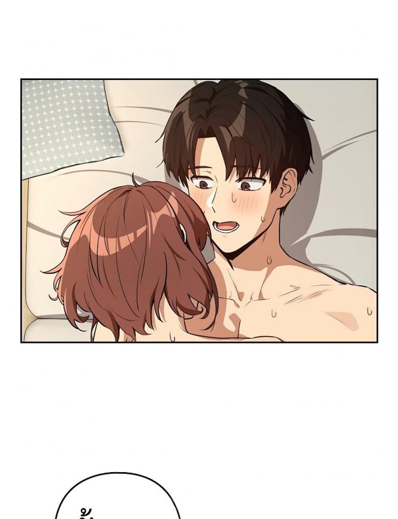 page-71