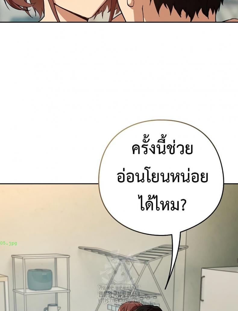 page-18