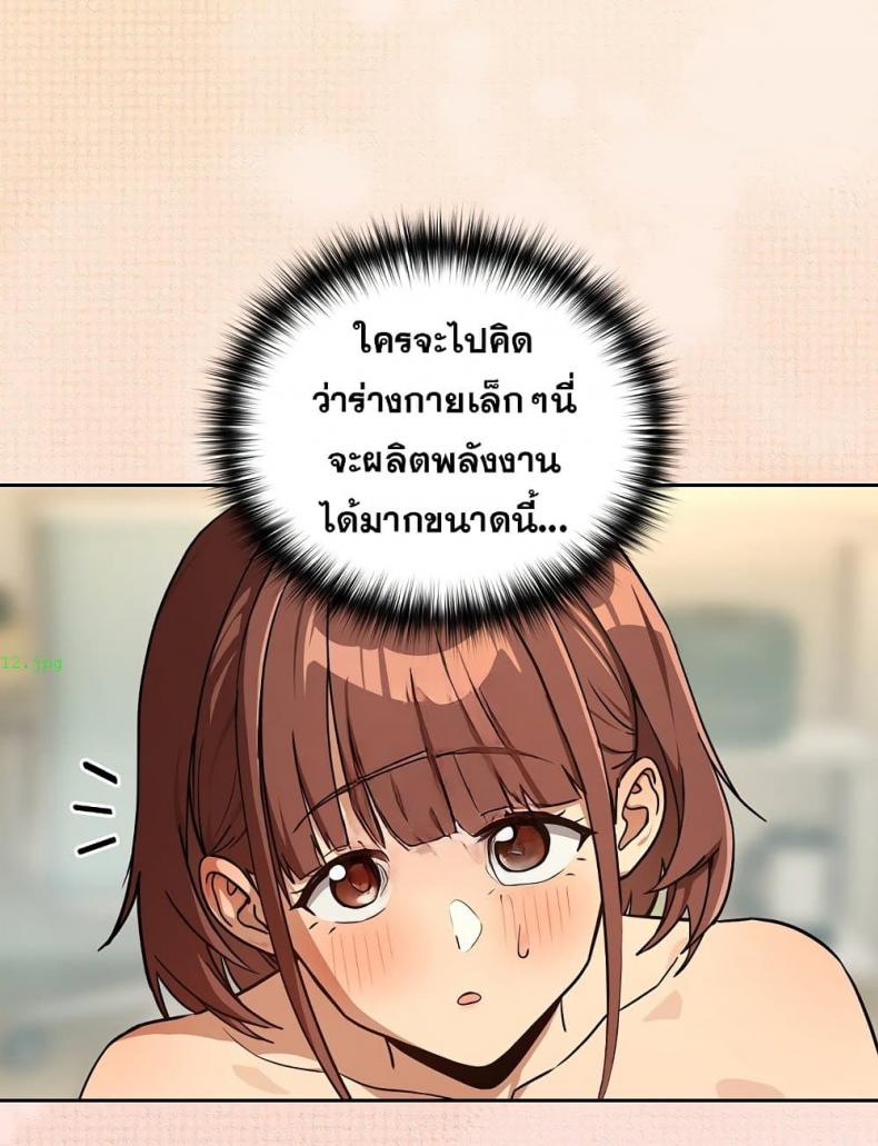 page-48