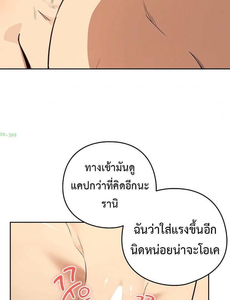page-31