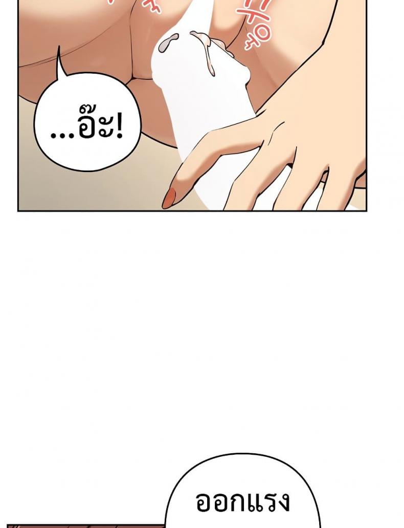 page-32
