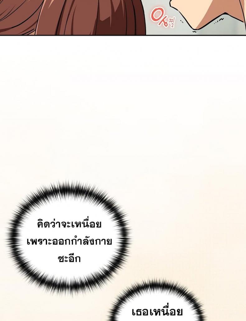 page-46