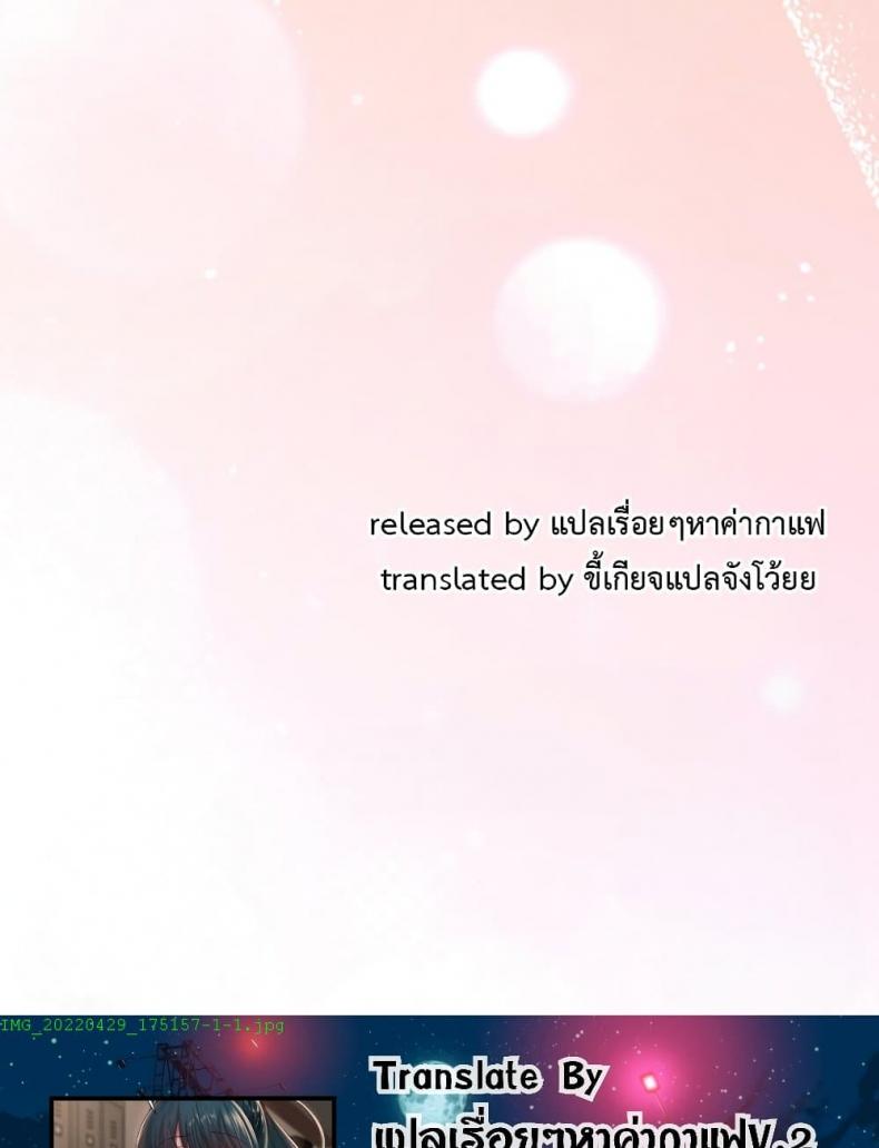 page-79