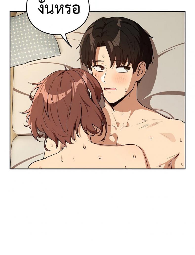 page-72