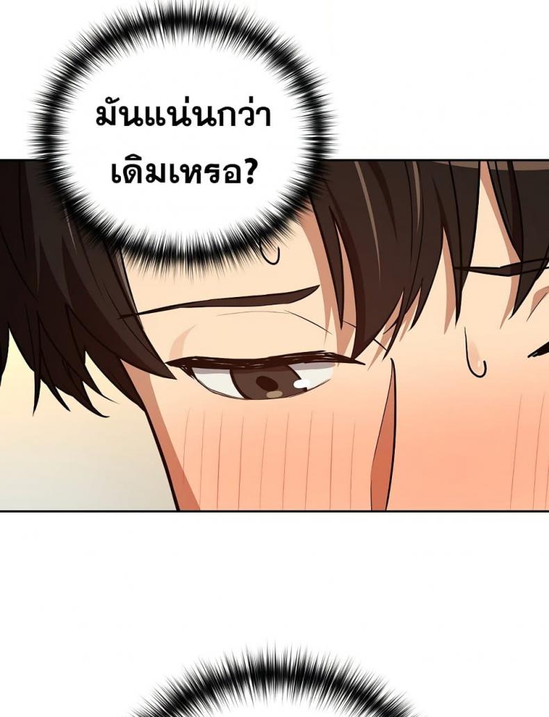 page-41