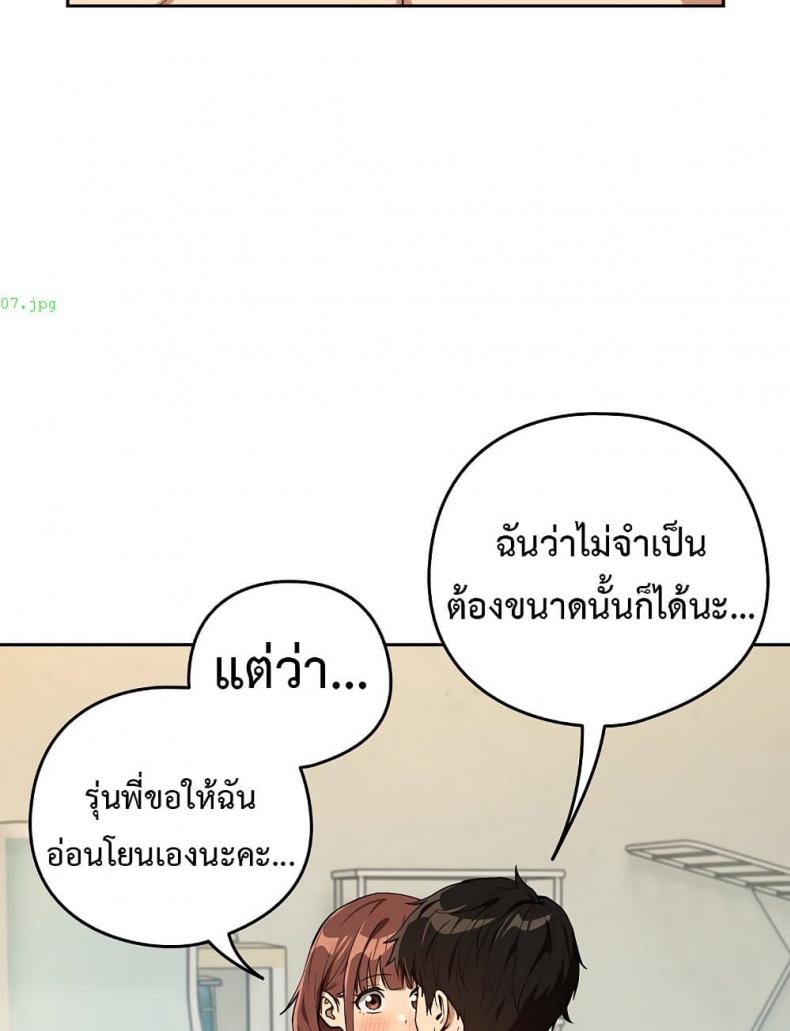 page-27