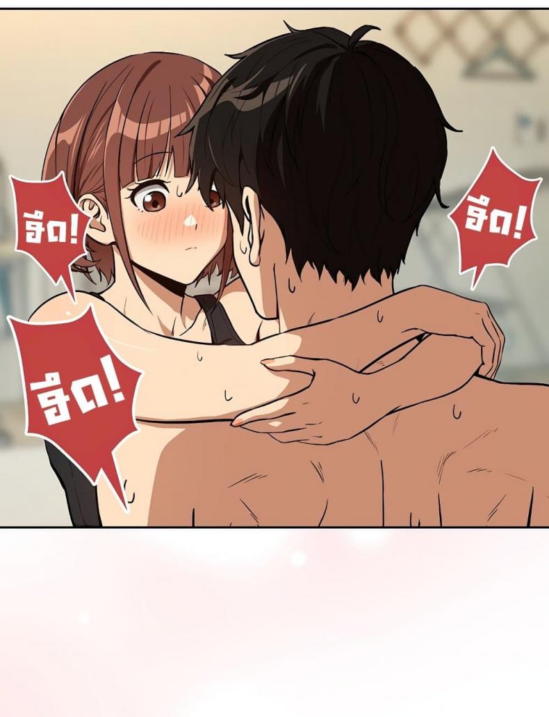 page-15