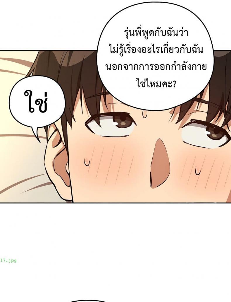 page-69