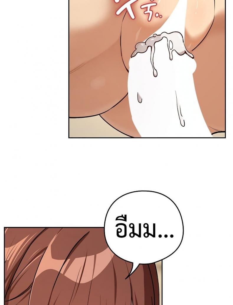 page-34