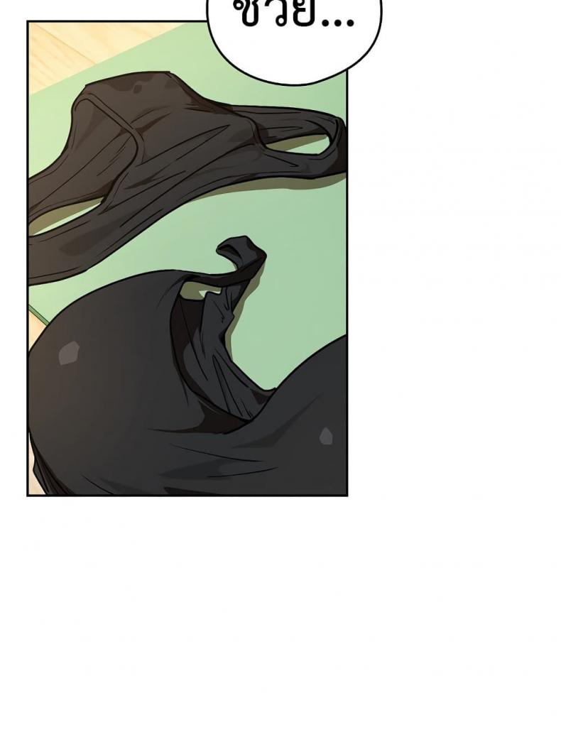 page-22