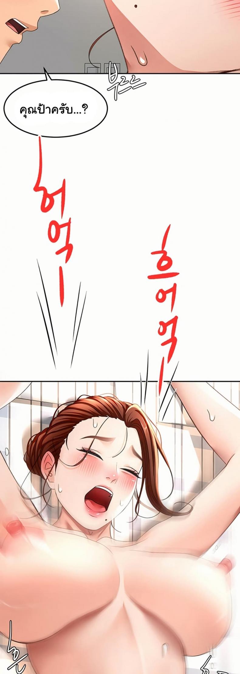 page-46