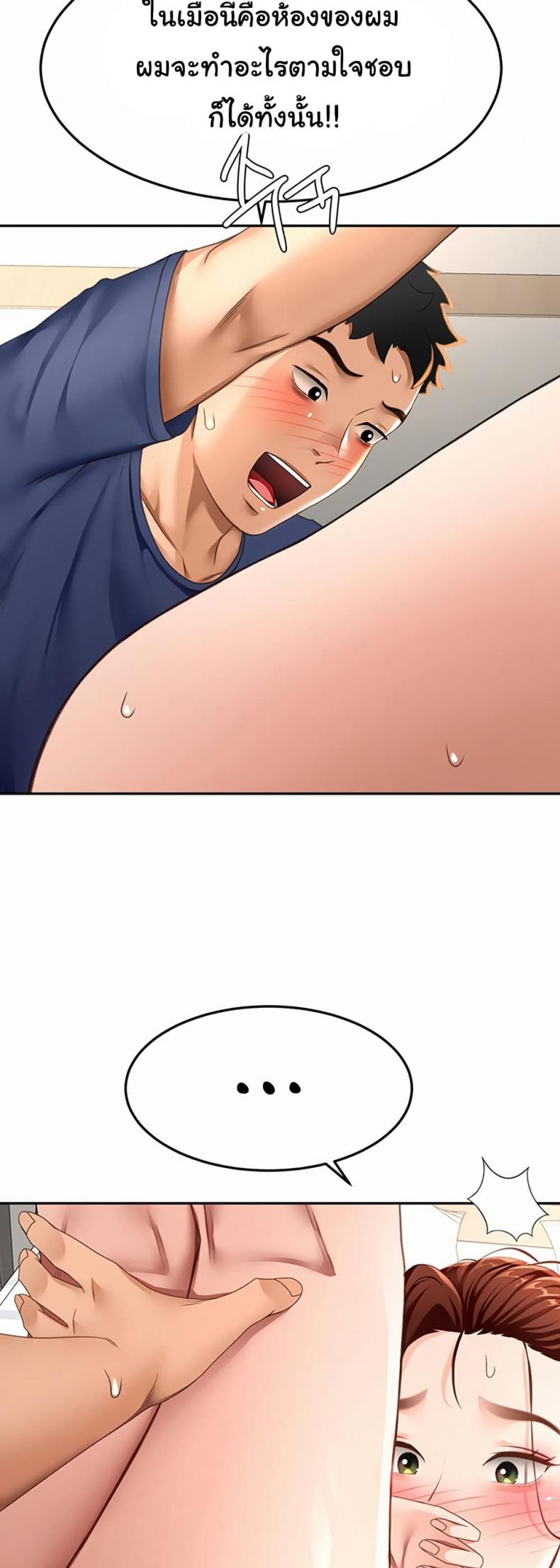 page-28