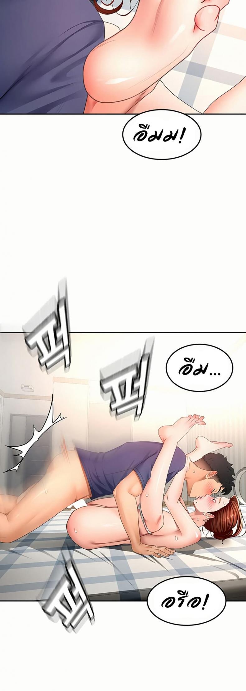page-41