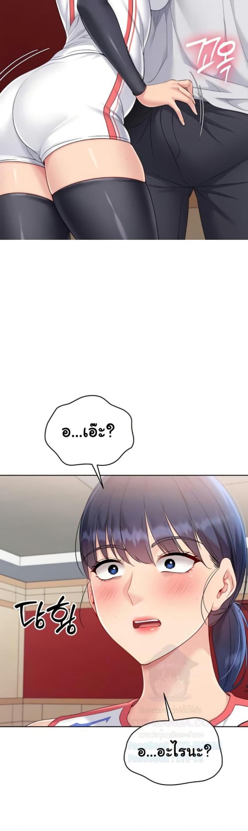 page-48