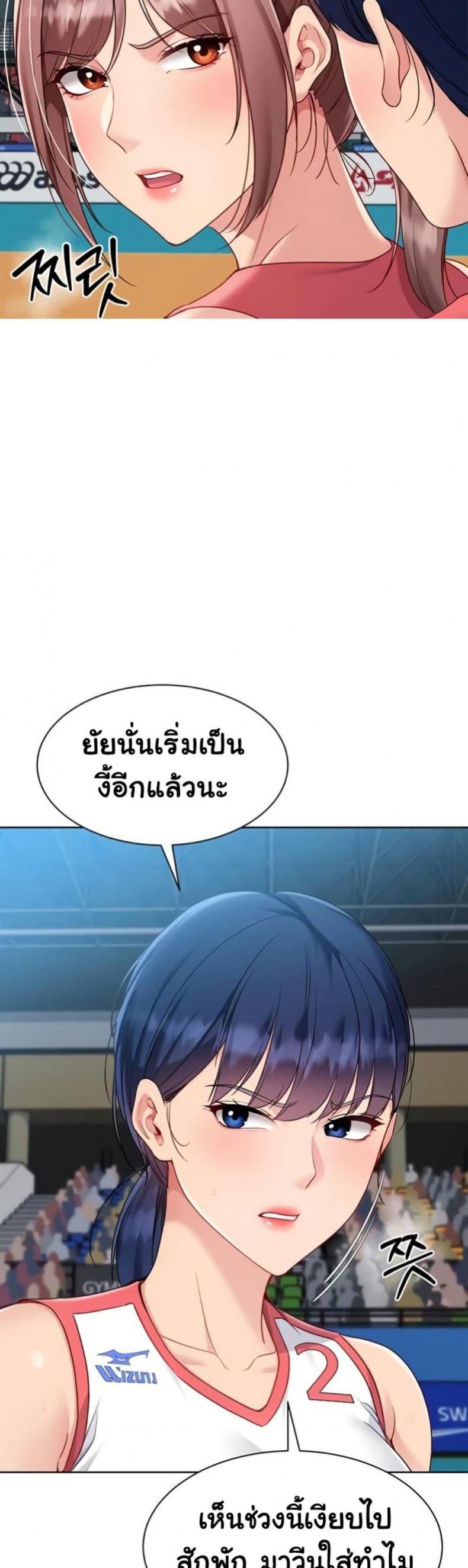 page-33