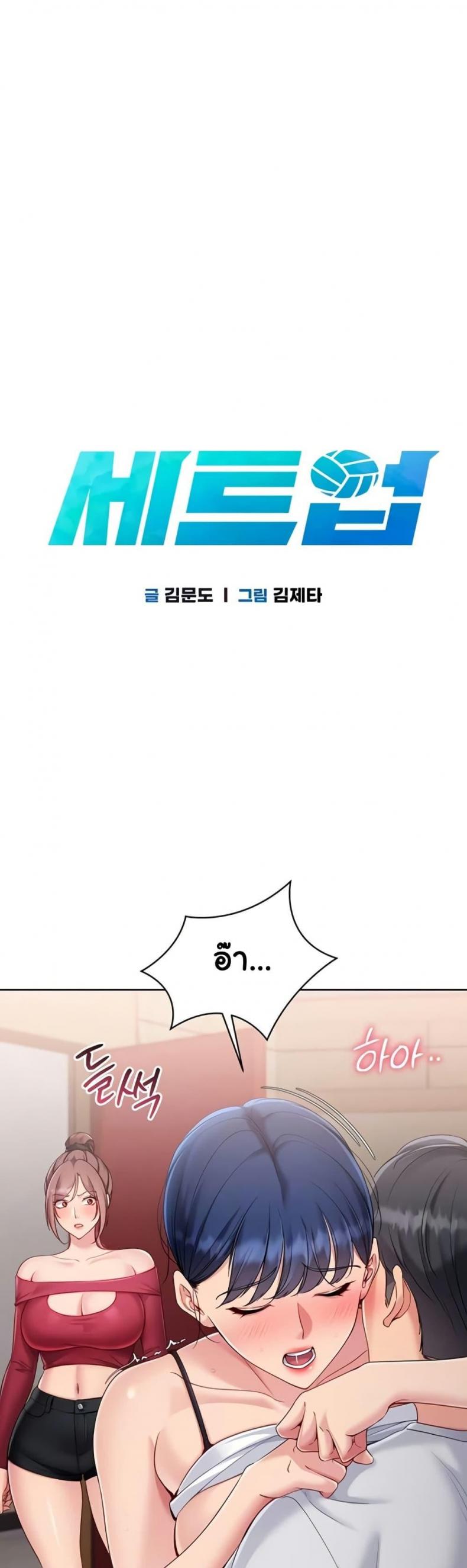page-5