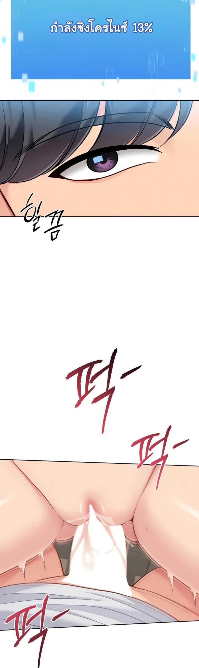 page-16