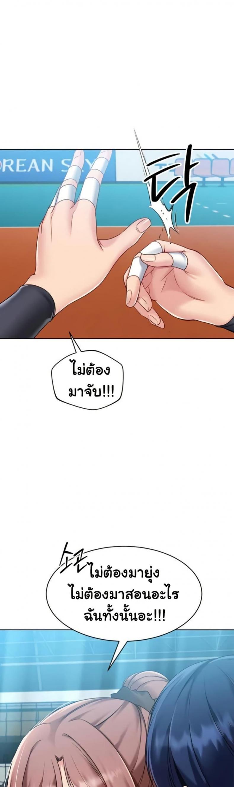 page-32