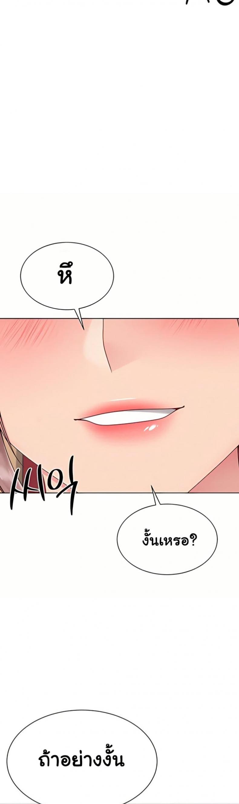 page-46