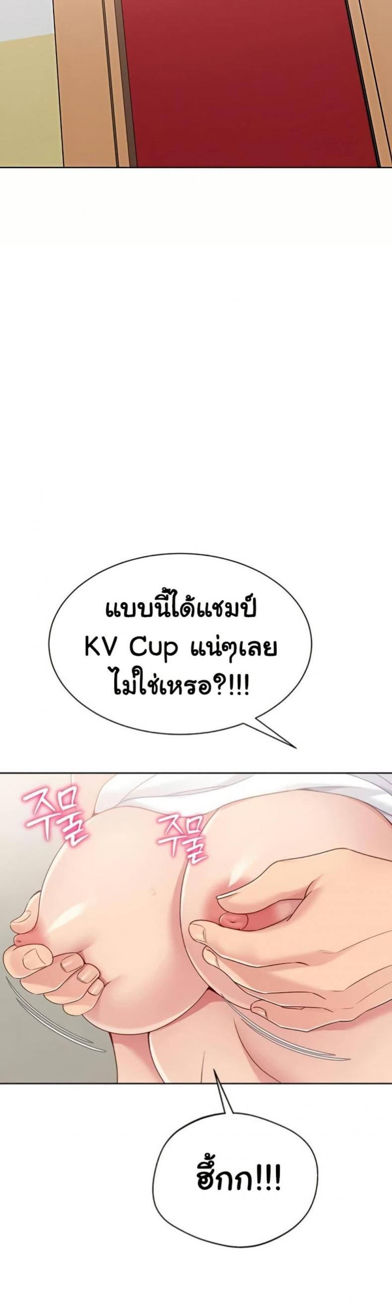 page-35