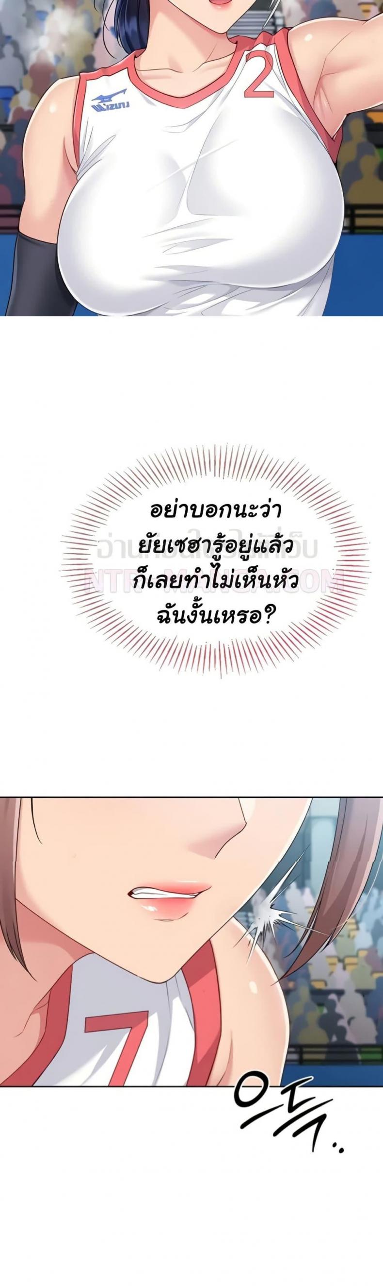 page-24