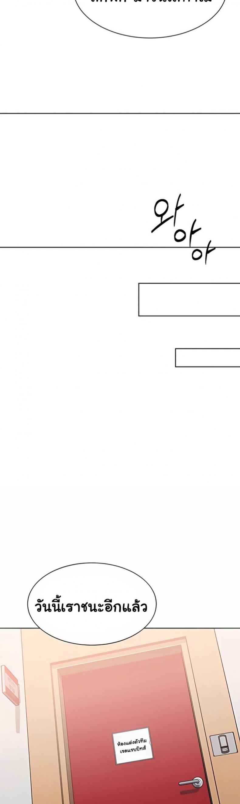 page-34