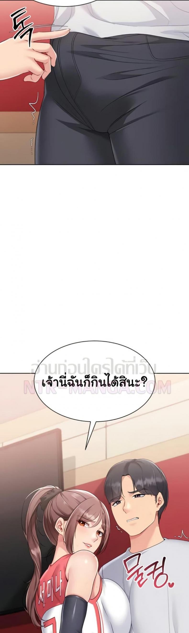page-47