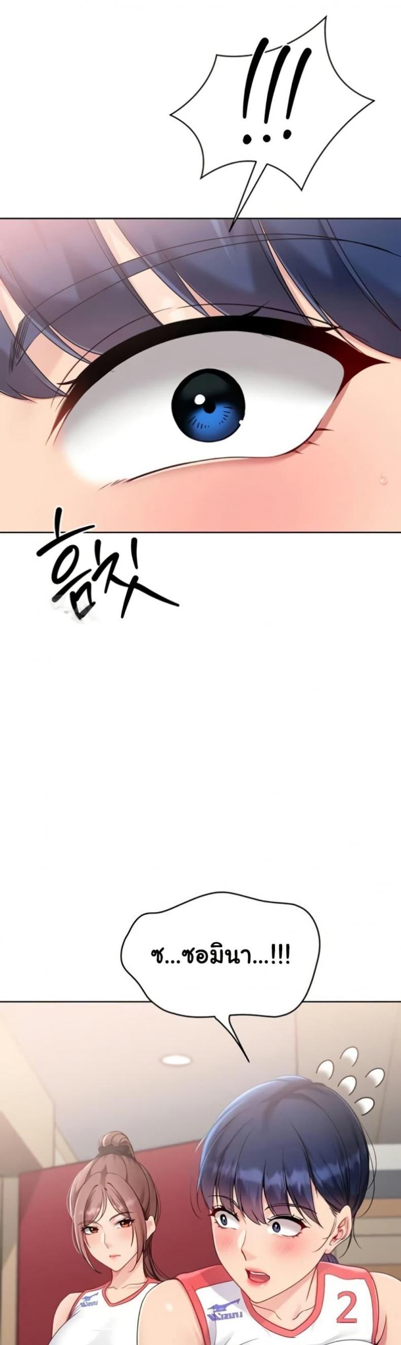 page-43
