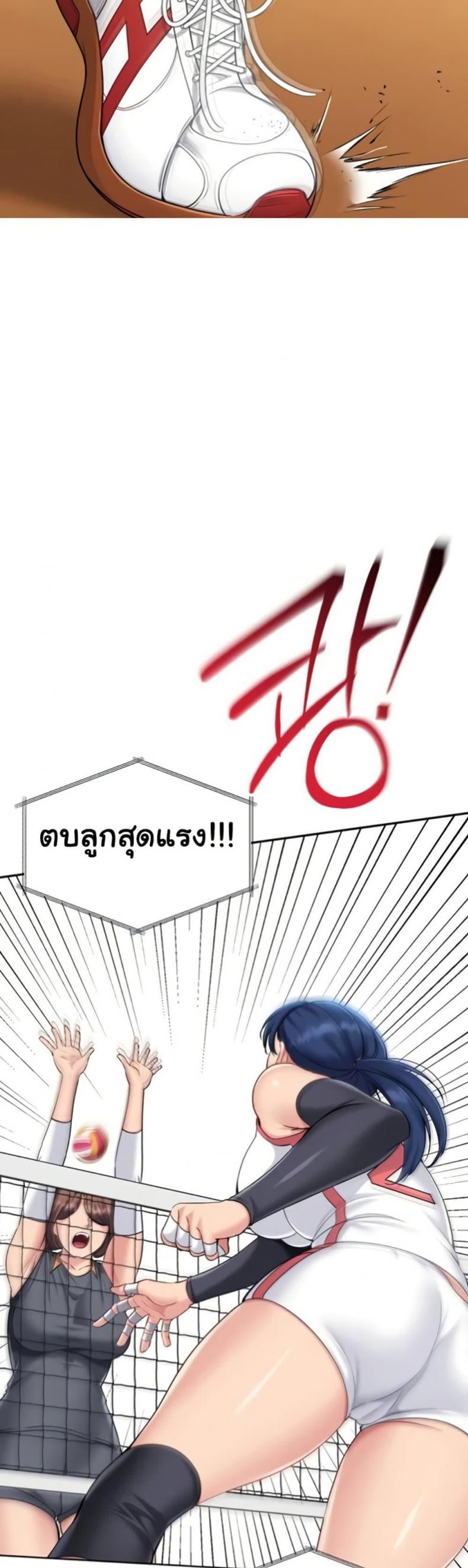 page-29