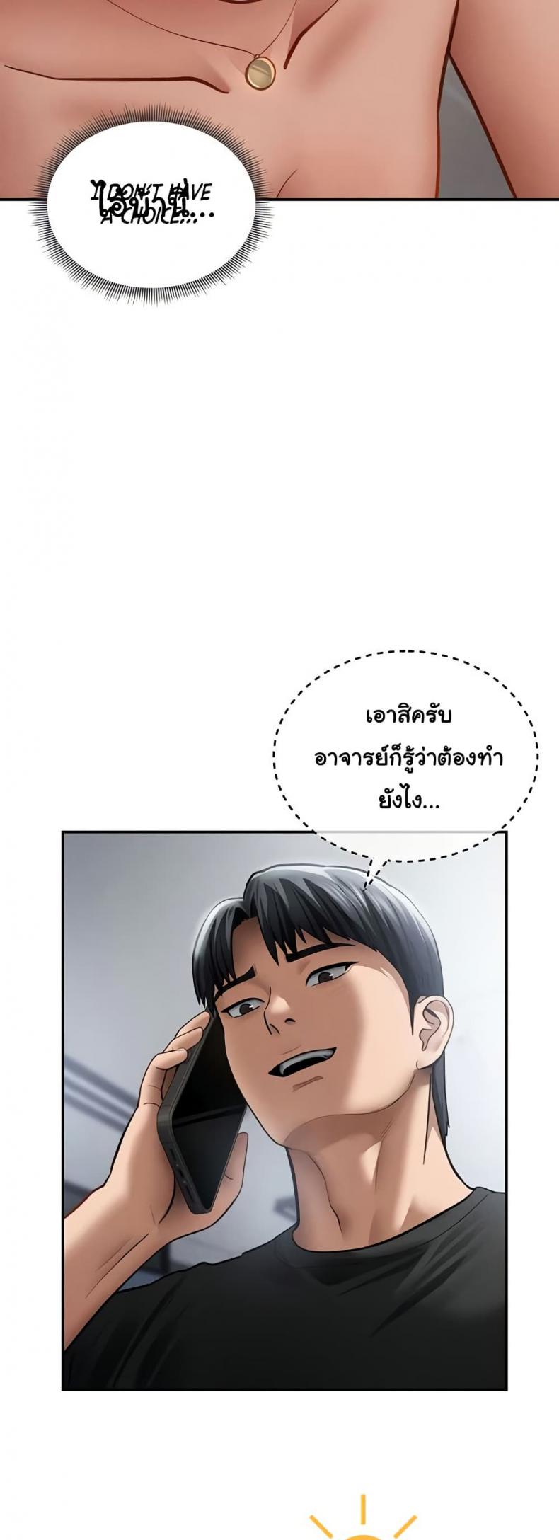 page-22
