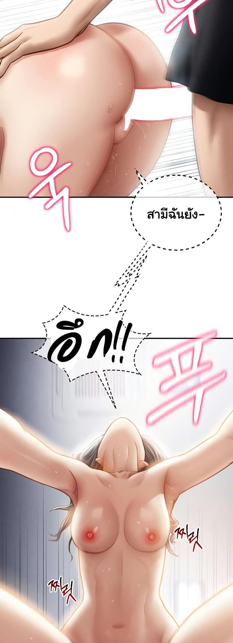 page-28
