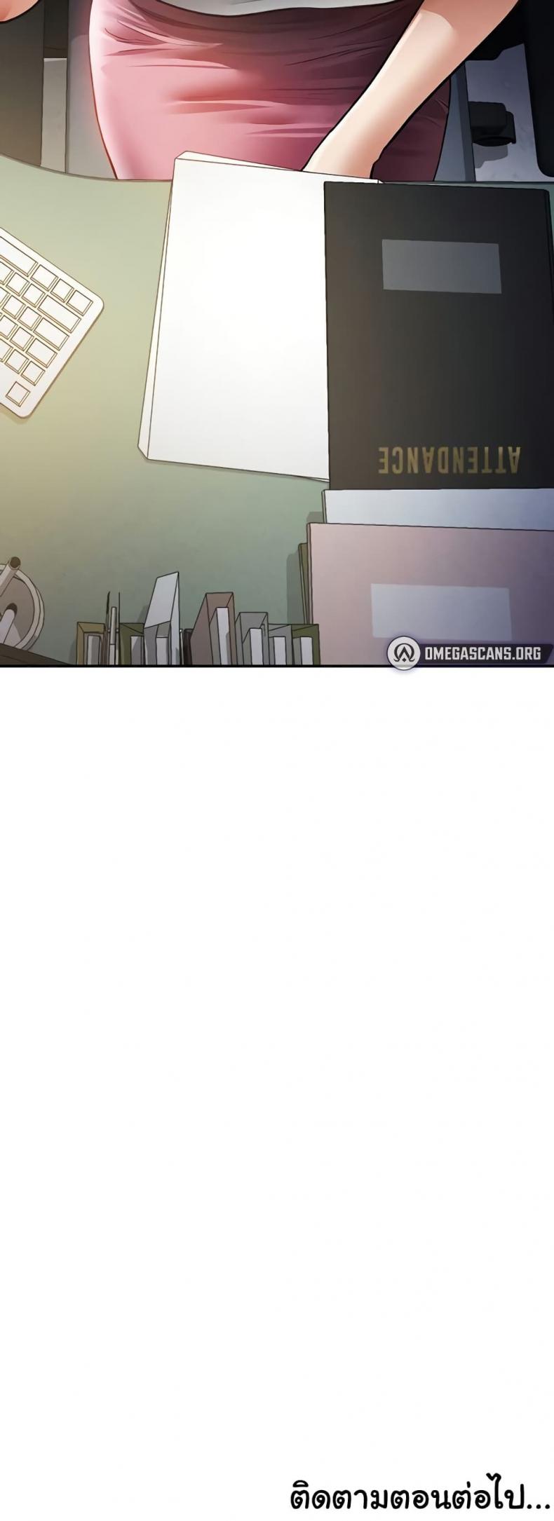page-50