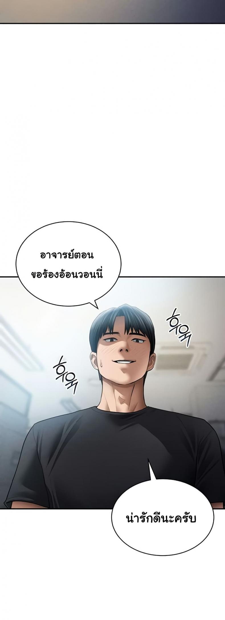 page-46