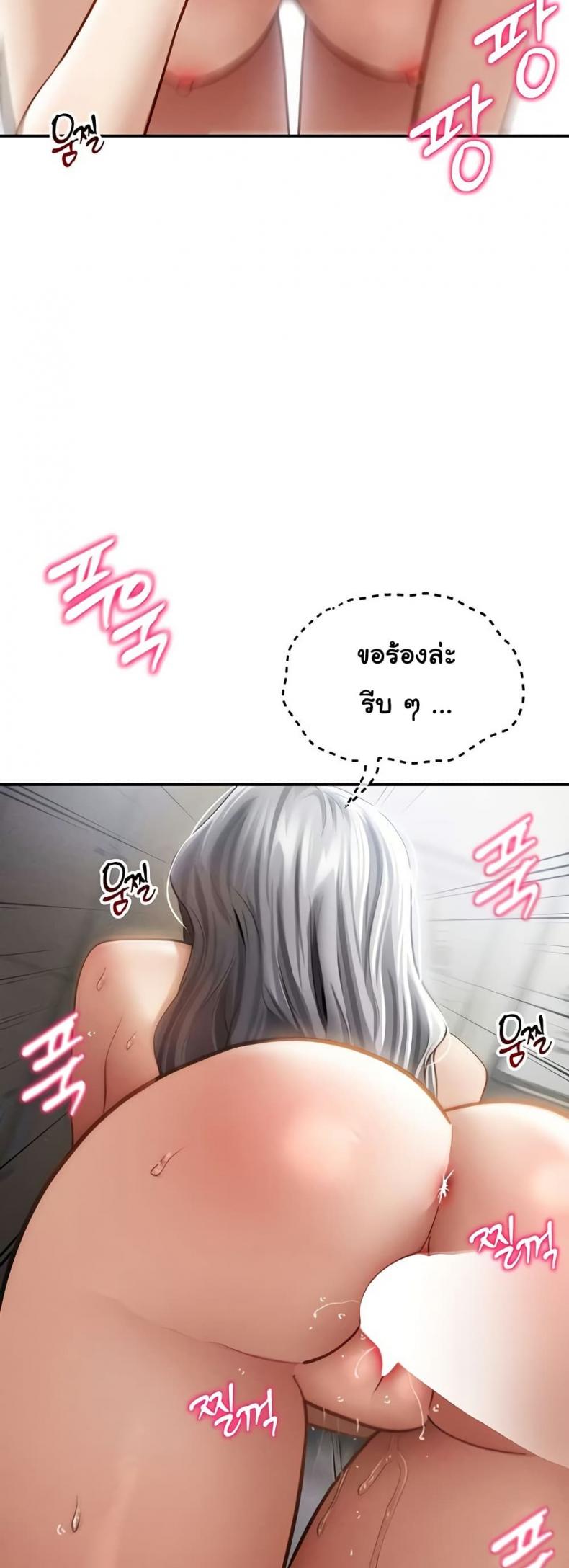 page-34