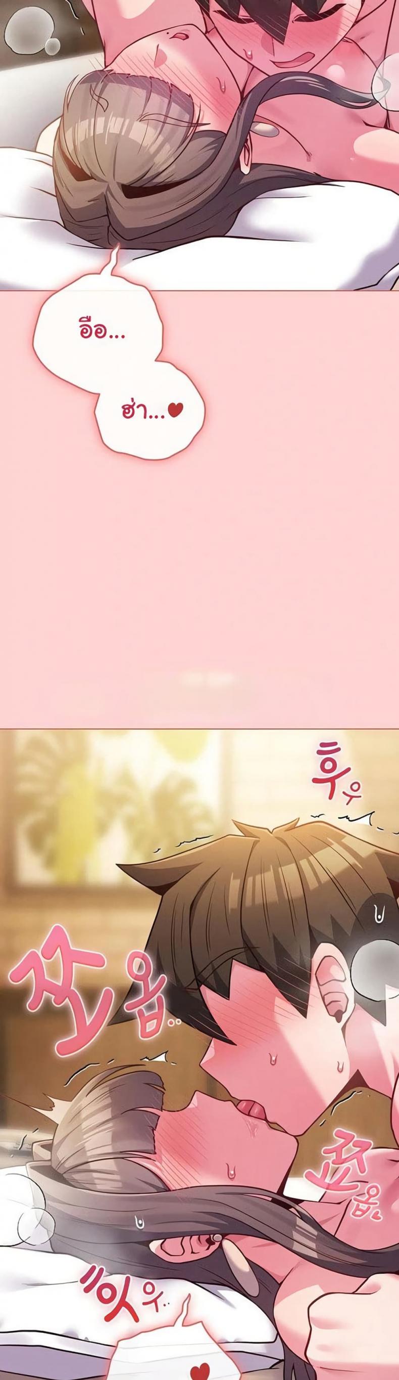 page-46