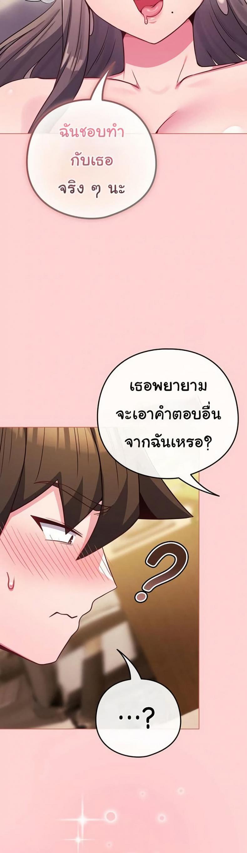 page-22