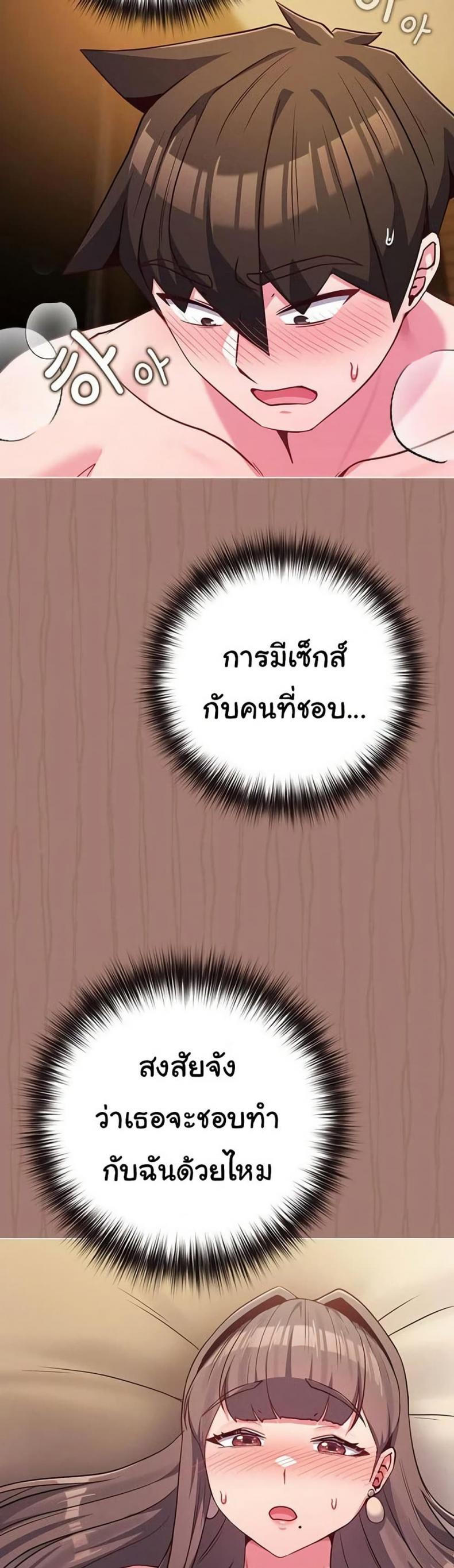 page-15