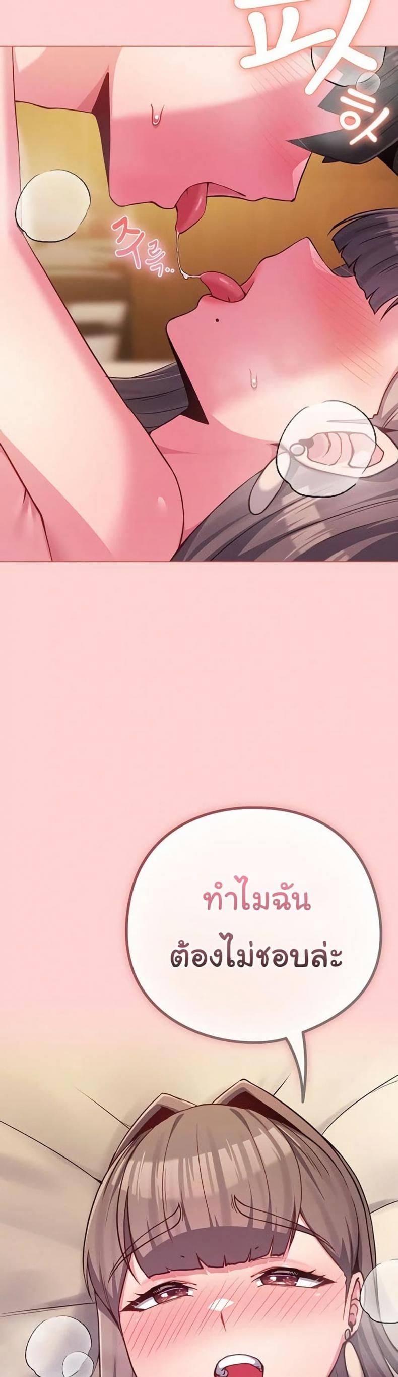 page-21